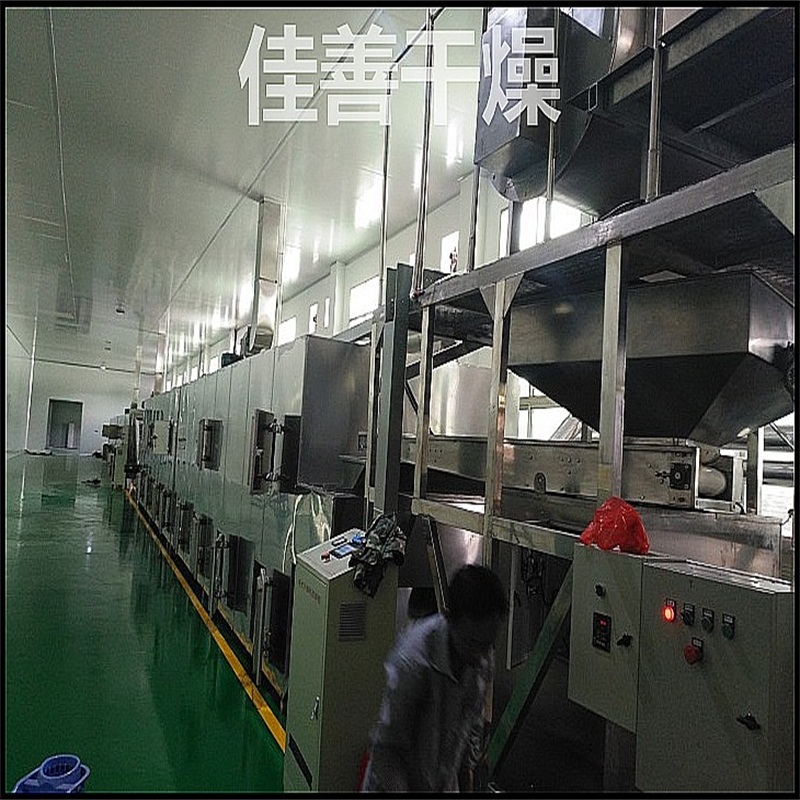 DW系列帶式干燥機